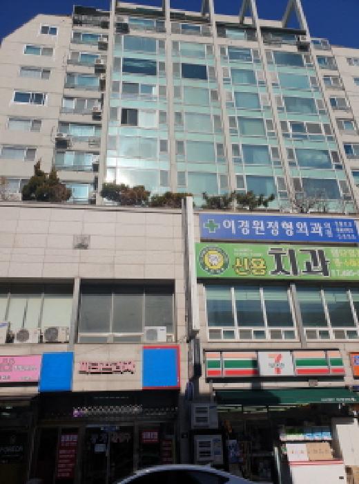 파크프라자 경매 물건 사진