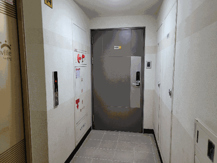 시흥시 아파트 경매 물건 외관