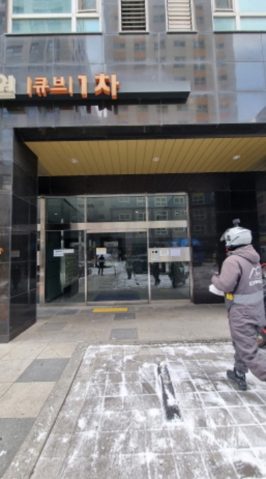 길동청광플러스원큐브1차 경매 물건 사진