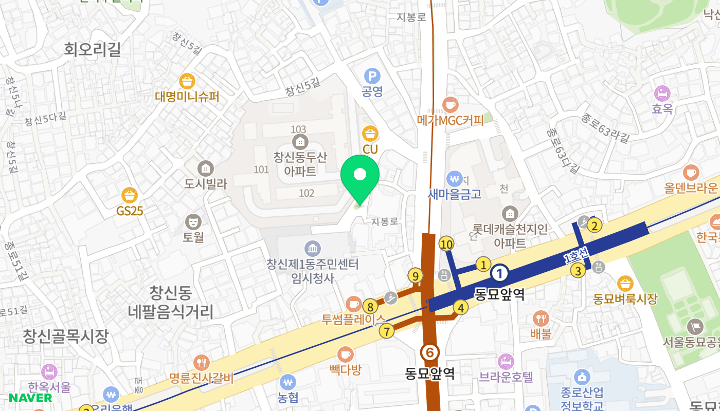 종로구 아파트 경매 위치 지도