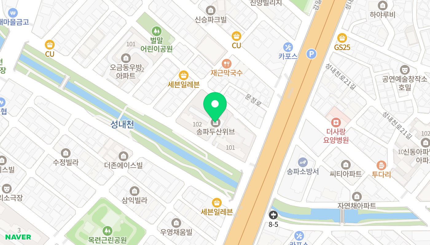 송파구 아파트 경매 위치 지도