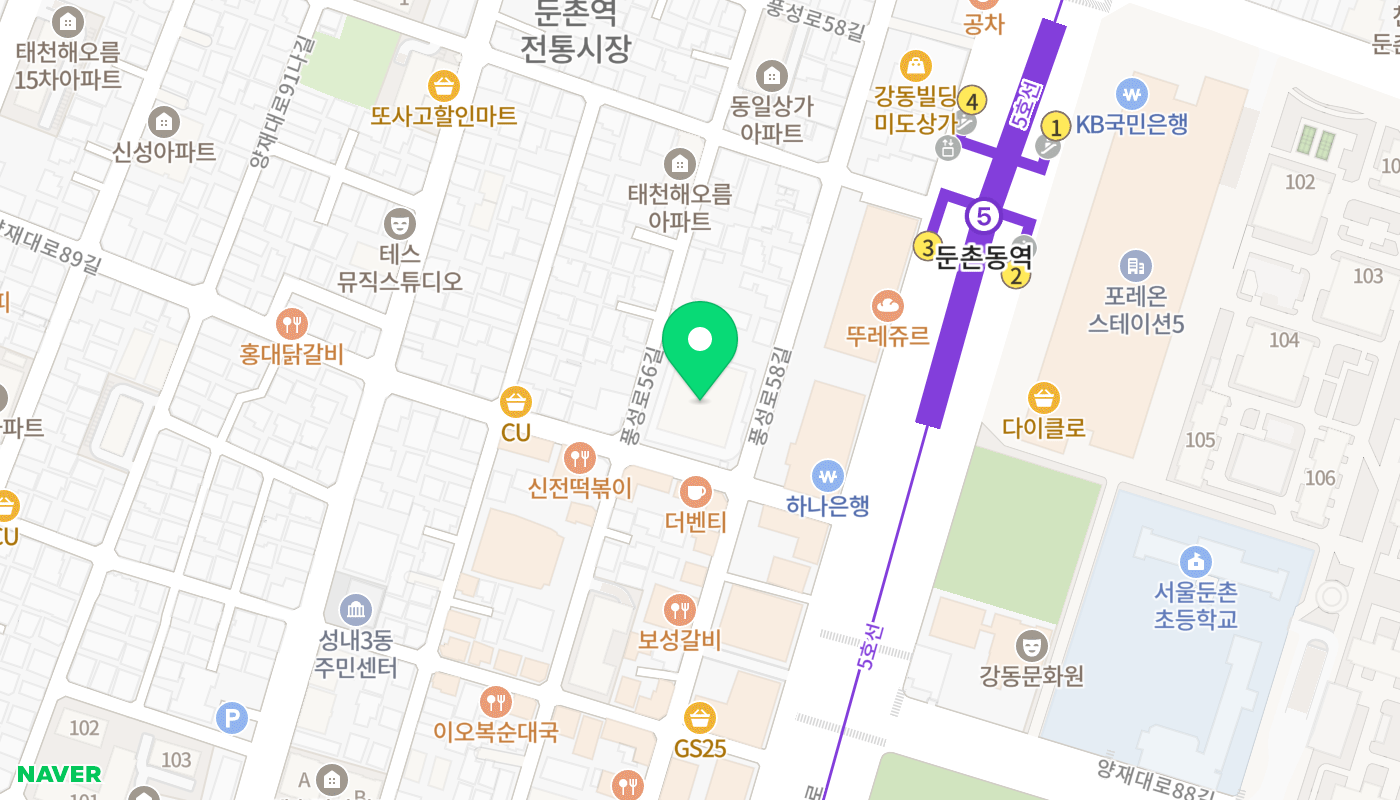 강동구 아파트 경매 위치 지도