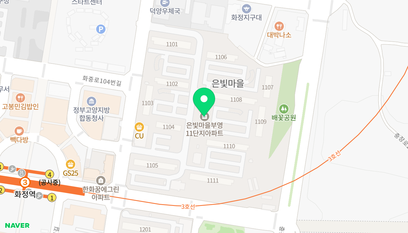 고양시 덕양구 아파트 경매 위치 지도