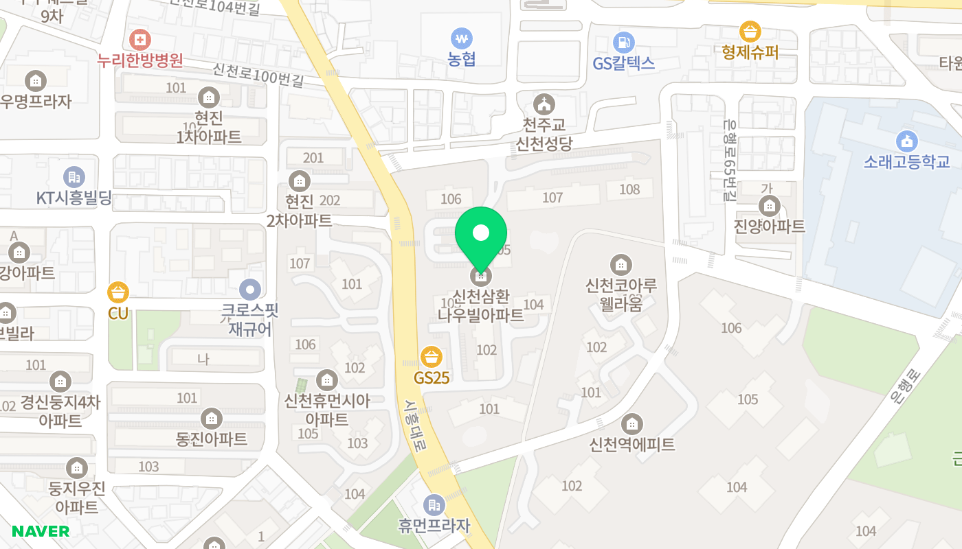 시흥시 아파트 경매 위치 지도