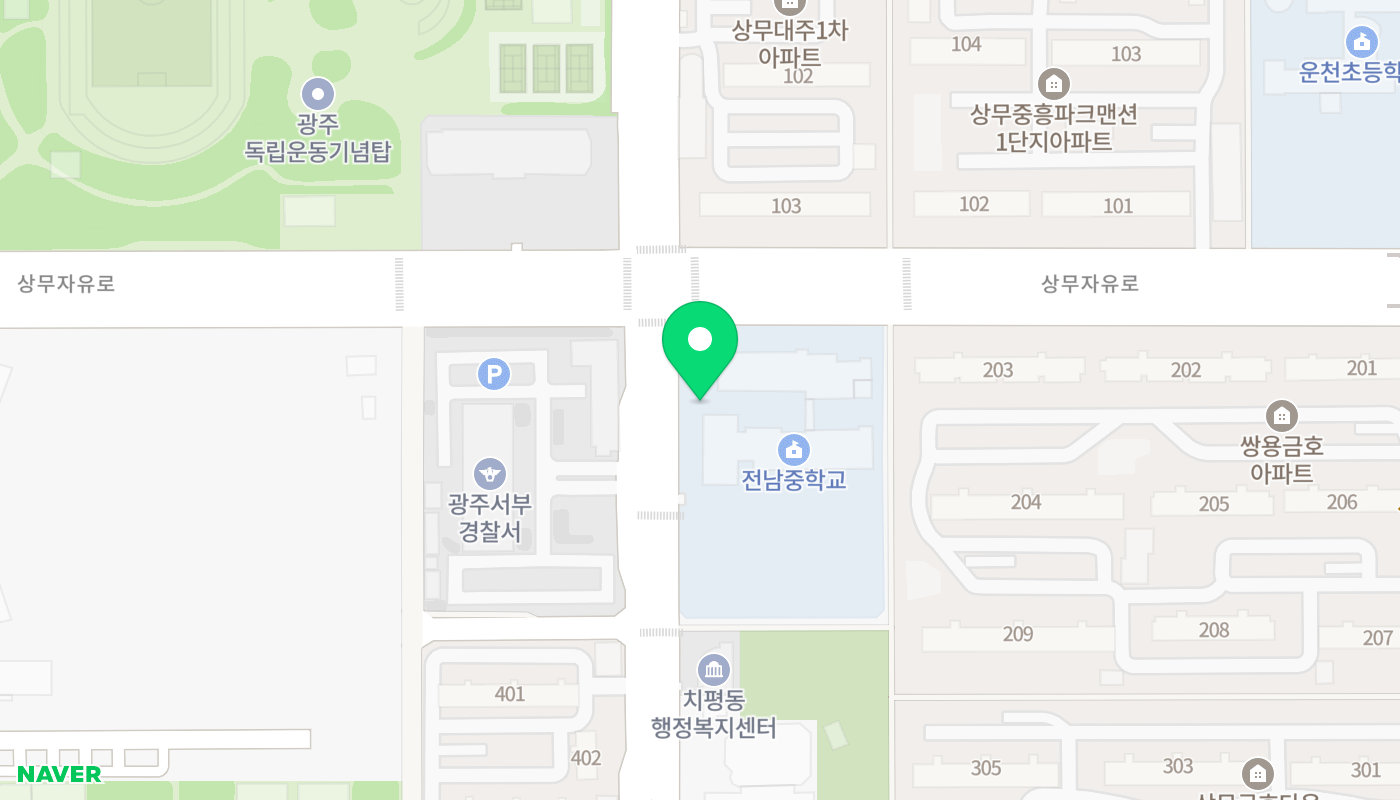 서구 아파트 경매 위치 지도