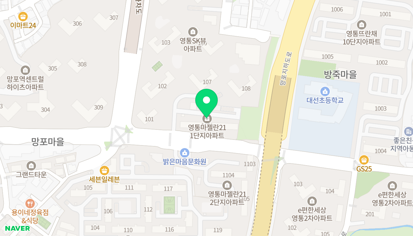 수원시 영통구 아파트 경매 위치 지도