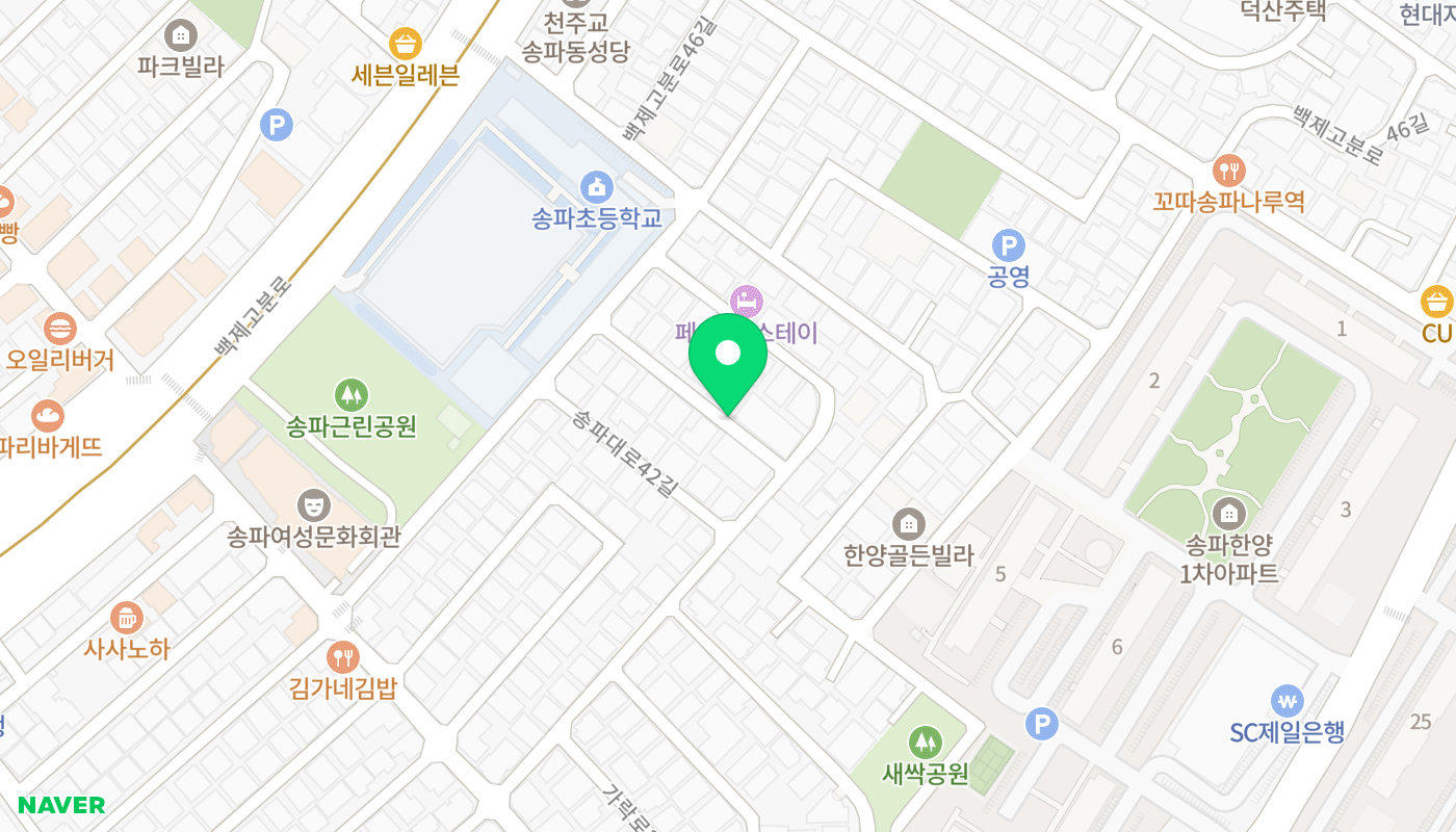 송파구 아파트 경매 위치 지도