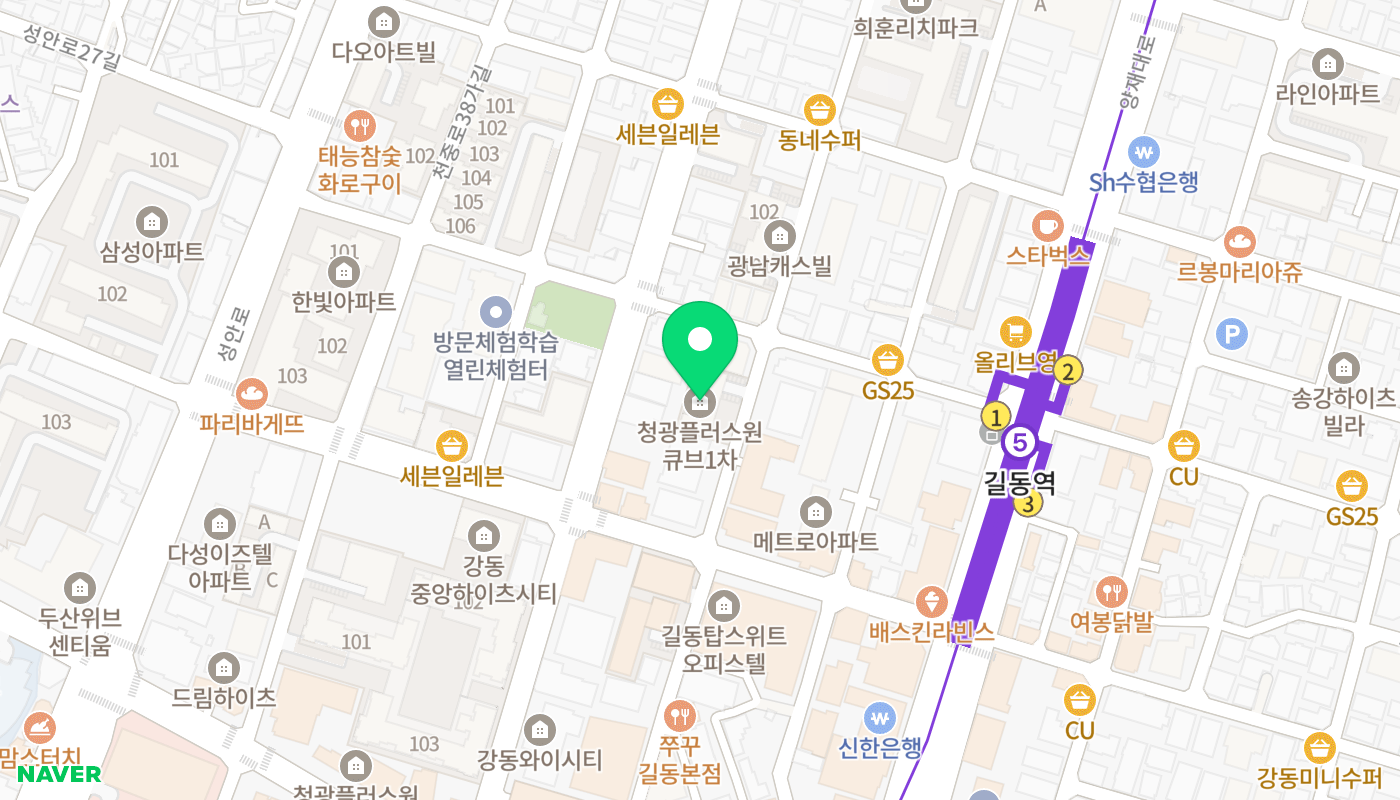 강동구 아파트 경매 위치 지도