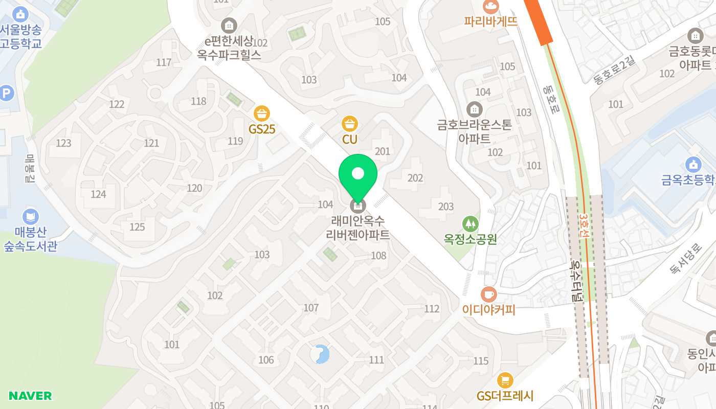 성동구 아파트 경매 위치 지도