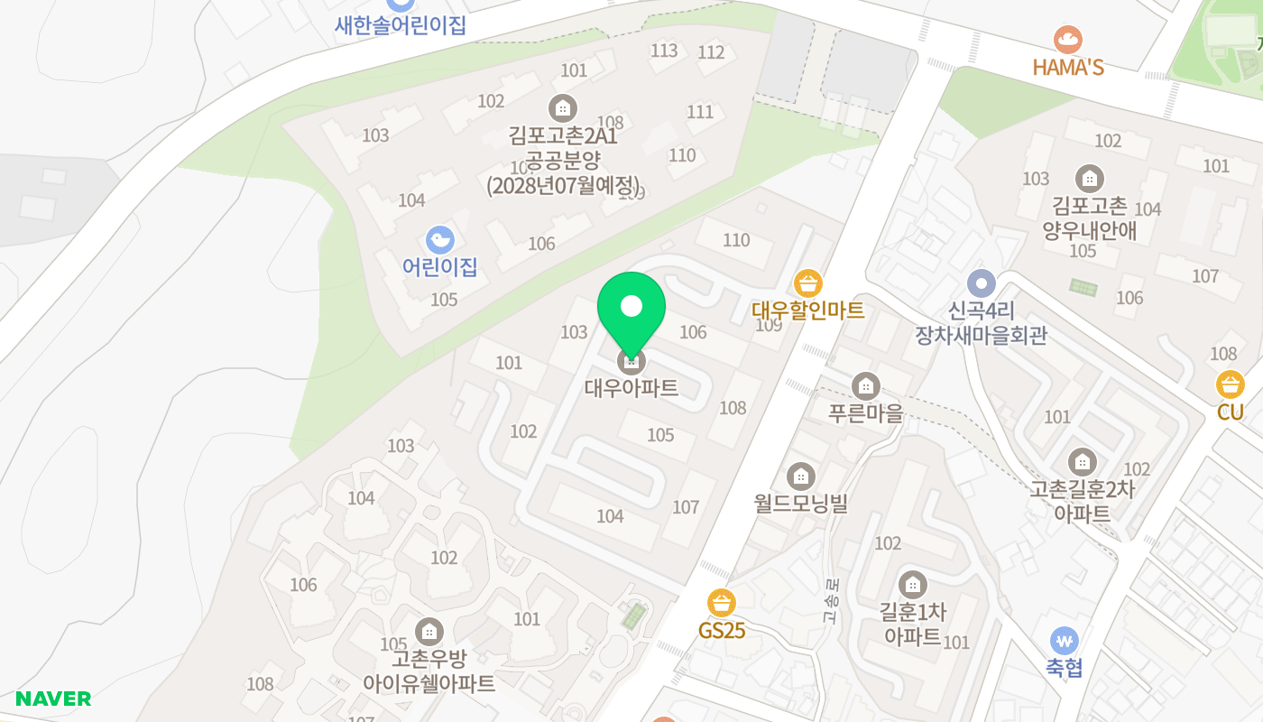 김포시 아파트 경매 위치 지도