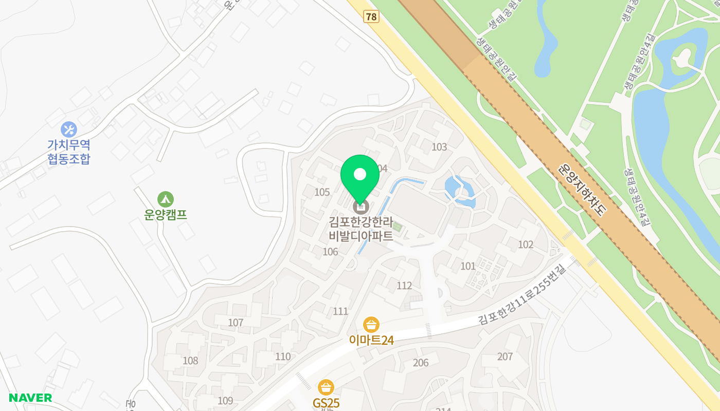 김포시 아파트 경매 위치 지도
