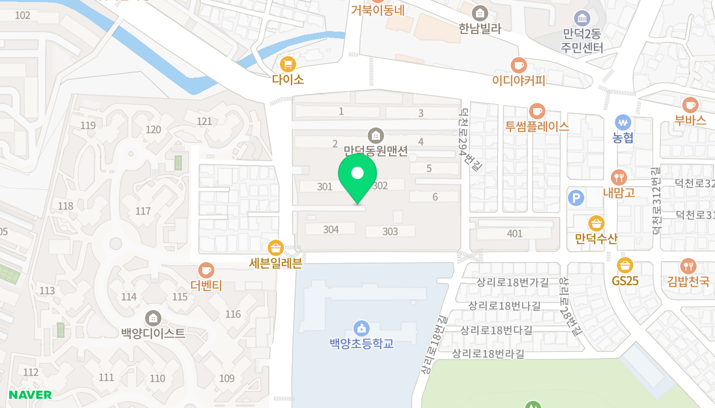 북구 아파트 경매 위치 지도