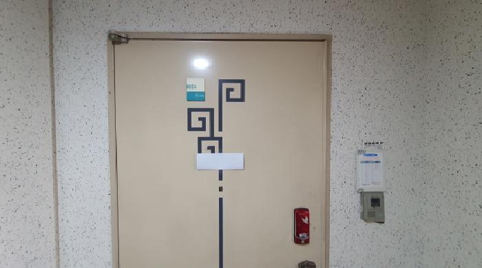 대동아파트 경매 물건 사진