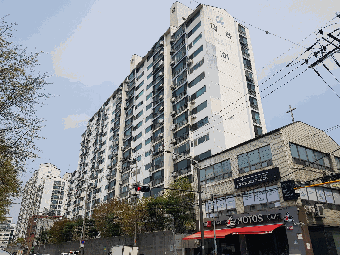 대동아파트 경매 물건 사진