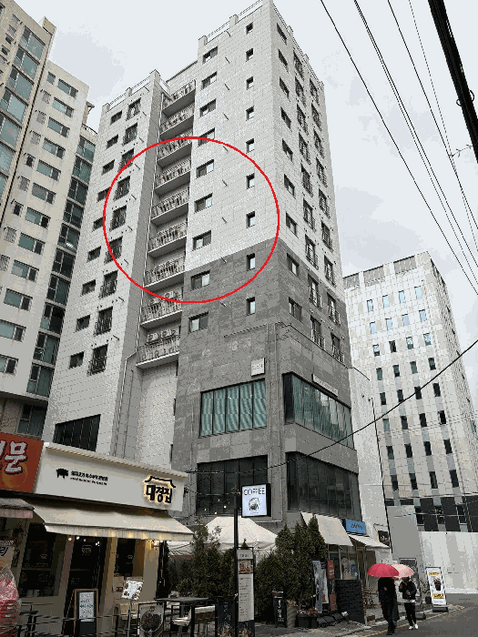 서초구 아파트 경매 물건 외관
