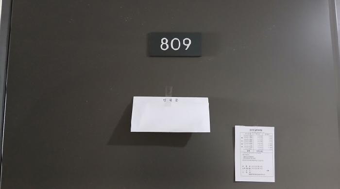경매 물건 사진