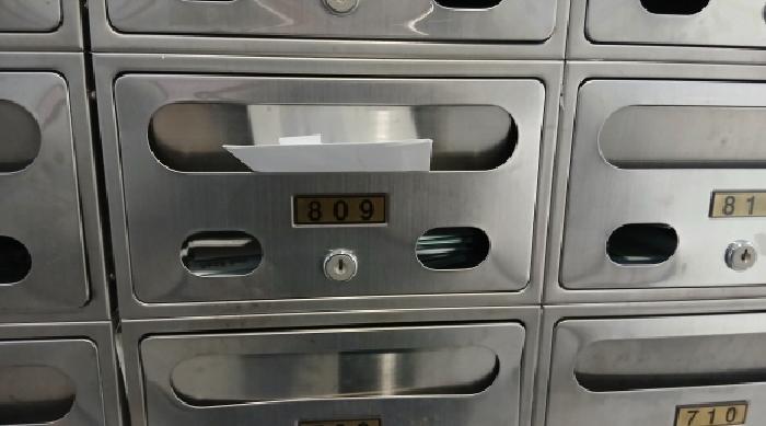 경매 물건 사진