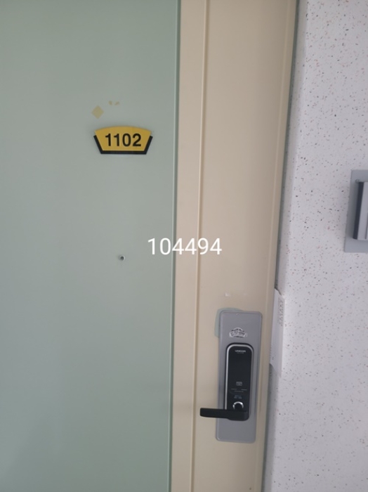 망미로얄베스토피아 경매 물건 사진