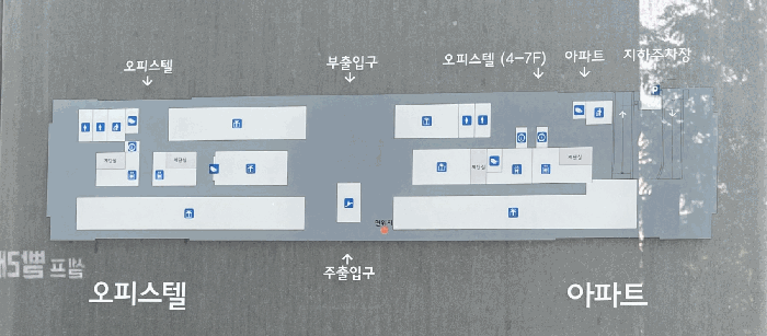 브라운스톤 서울 경매 물건 사진