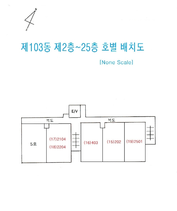 대연롯데캐슬레전드1단지 경매 물건 사진