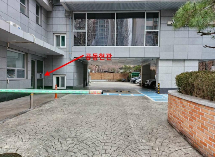 한영해시안아파트 경매 물건 사진