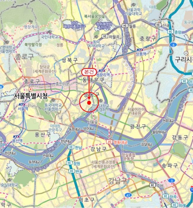 서울숲 한신 더 휴 경매 물건 사진