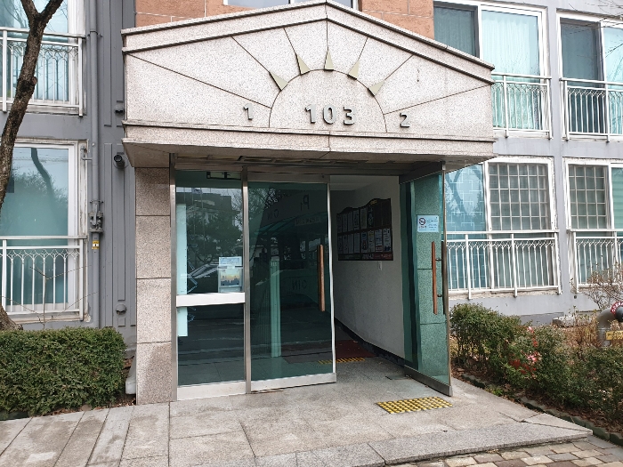 서울숲 한신 더 휴 경매 물건 사진