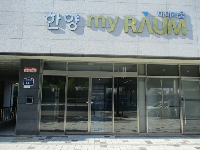 한양마이라움 경매 물건 사진