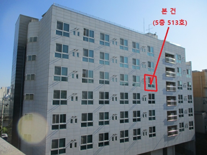 한양마이라움 경매 물건 사진