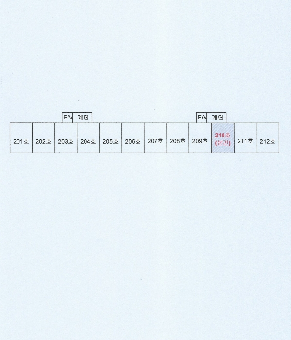 연수구 아파트 경매 물건 외관