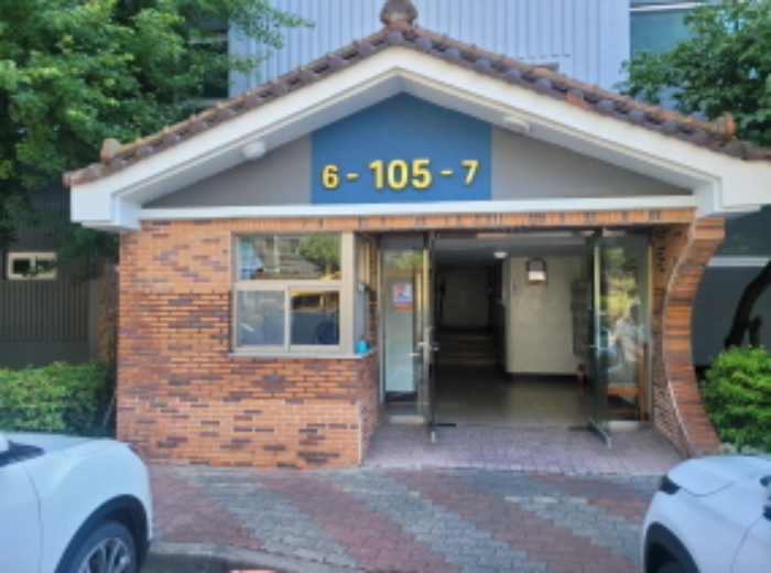 성서무지개아파트 경매 물건 사진