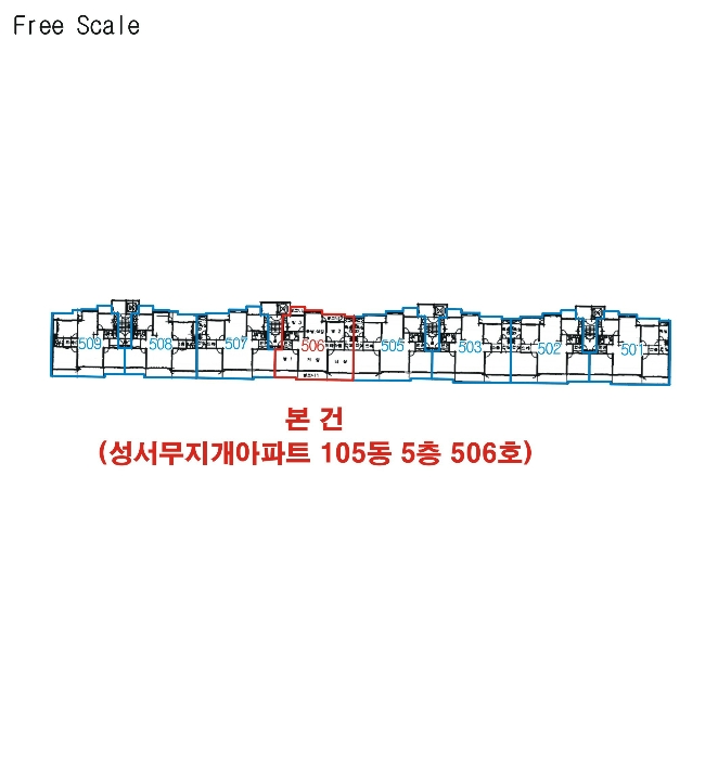 성서무지개아파트 경매 물건 사진