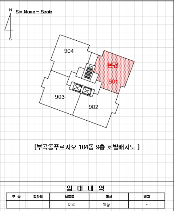 금정구 아파트 경매 물건 외관