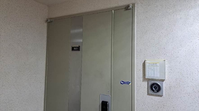 부곡동푸르지오 경매 물건 사진