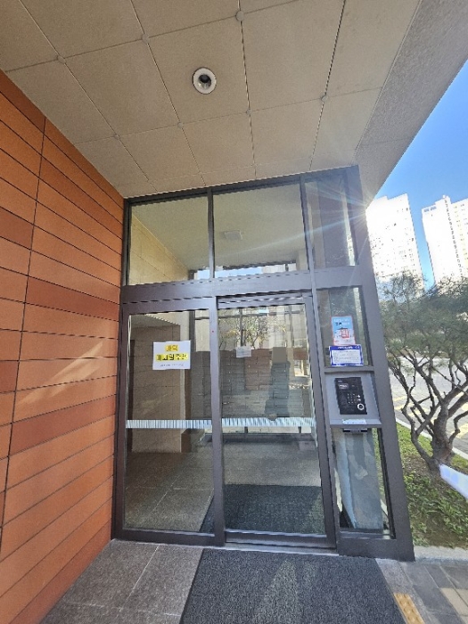 갈매역아이파크 경매 물건 사진