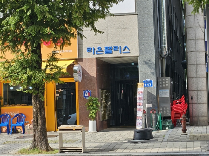 라온팰리스 경매 물건 사진