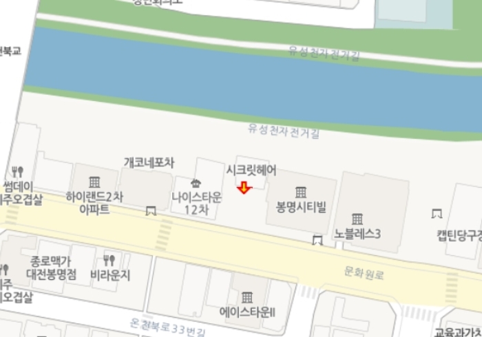 라온팰리스 경매 물건 사진