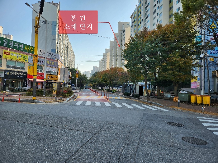 전원마을 경매 물건 사진