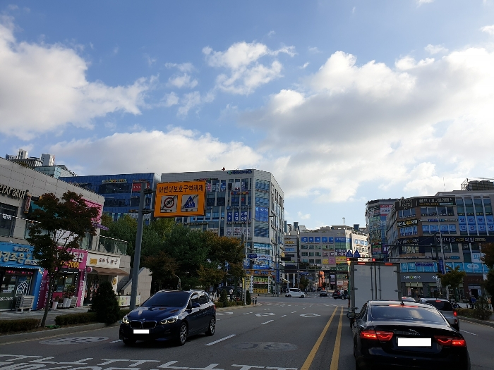 한강신도시반도유보라5차 경매 물건 사진