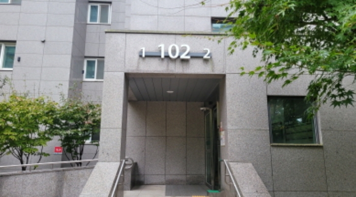 한강신도시반도유보라5차 경매 물건 사진