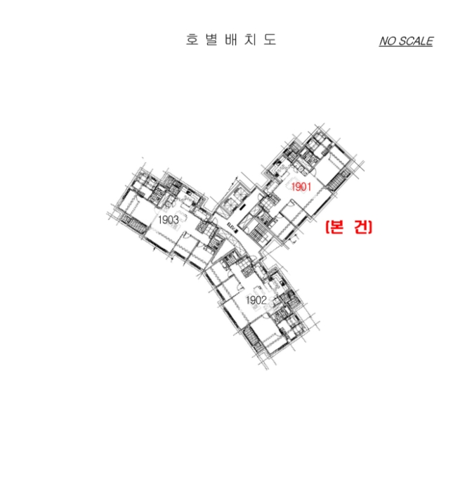 한강신도시반도유보라5차 경매 물건 사진