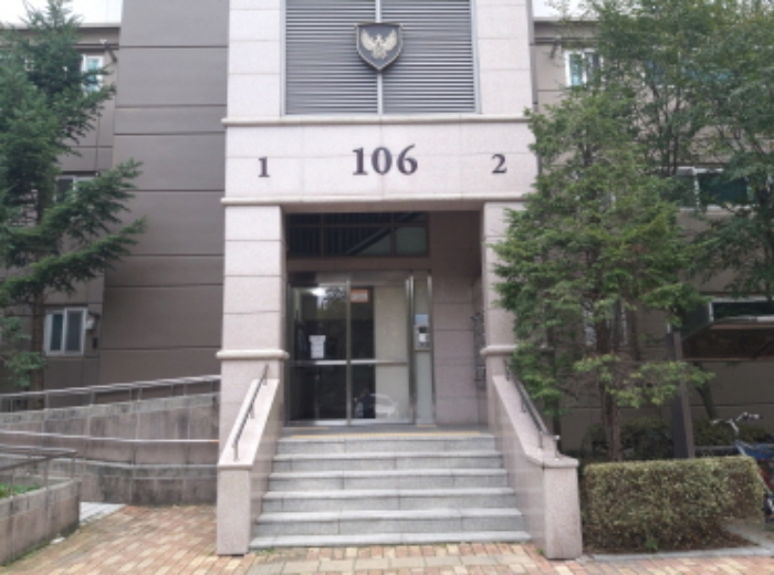 평택 롯데캐슬 경매 물건 사진