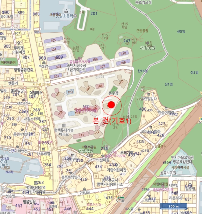 평택 롯데캐슬 경매 물건 사진