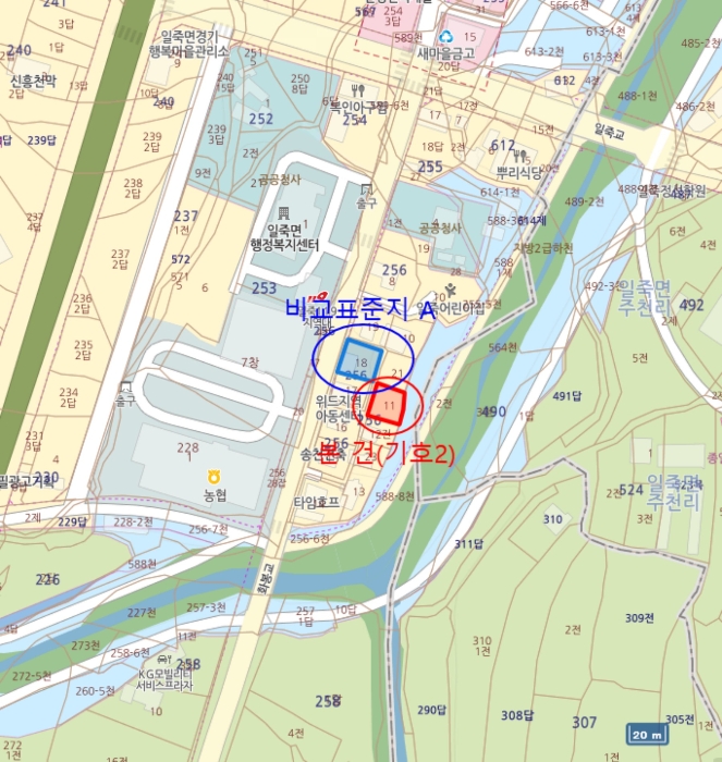 평택 롯데캐슬 경매 물건 사진