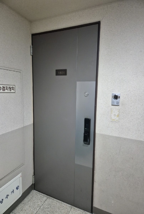 평택 롯데캐슬 경매 물건 사진