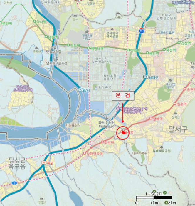 달서구 아파트 경매 물건 외관