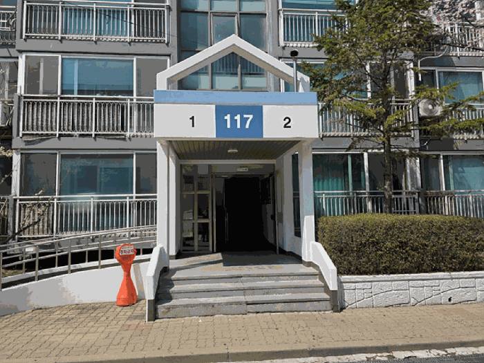 송산주공아파트 경매 물건 사진