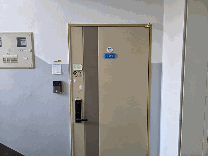 송산주공아파트 경매 물건 사진