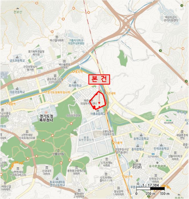 송산주공아파트 경매 물건 사진