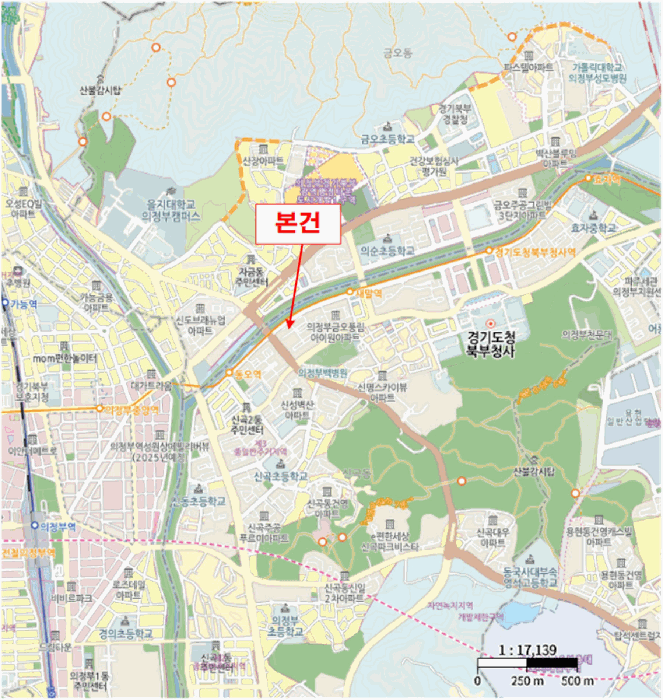 주공그린빌 경매 물건 사진
